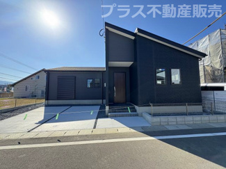 【外観】 | 現地写真。同じ物件を見るなら、プラス不動産販売にお任せ下さい。