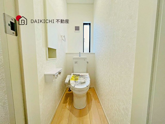 【トイレ】 | CRADLE GARDEN 加須市水深第3　新築戸建　全8棟　3号棟