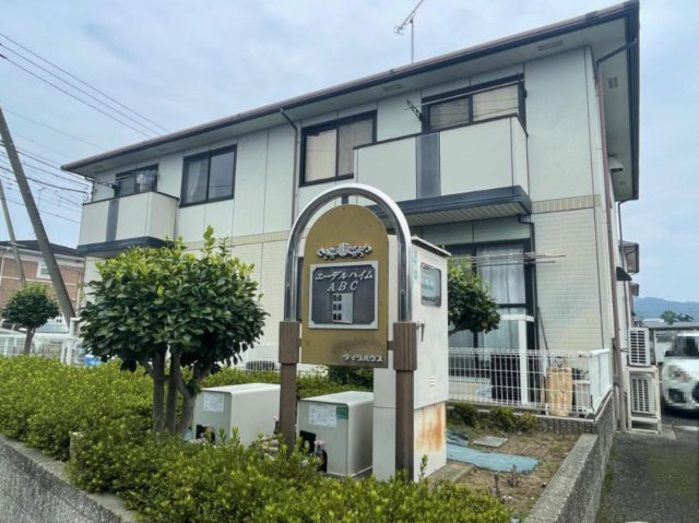 エーデルハイム(リフォーム)