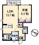 ブランドールOHNOの画像