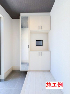 【その他】 | 伊勢原市串橋  1号棟 4期