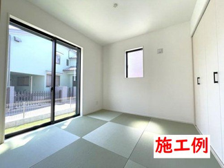 【その他】 | 伊勢原市串橋  1号棟 4期