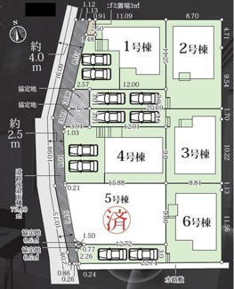 【区画図】 | 伊勢原市串橋  1号棟 4期 | 1号棟　西側約4ｍ公道　駐車並列2台（車種によります）　敷地面積44.2坪