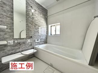 【その他】 | 伊勢原市串橋  1号棟 4期