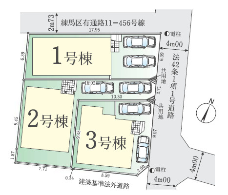 練馬区富士見台3丁目　ZEH水準省エネ邸宅　最終1棟の区画図