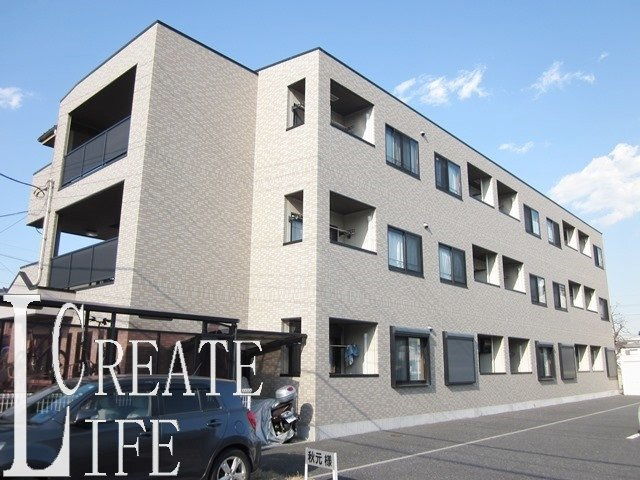 サンシャイン　フィールド