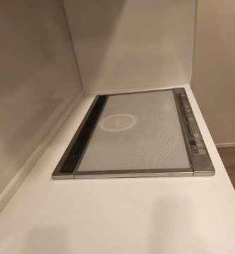 【設備】 | ザ・パークハウス鹿児島中央タワー