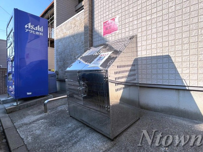 【その他共用部分】 | ハーモニーテラス靖国町 | ゴミ置き場です