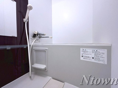 【浴室】 | ハーモニーテラス靖国町 | お風呂です