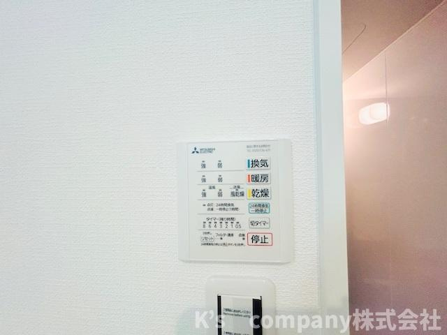 茅ヶ崎市中海岸４丁目　新築戸建　１号棟の設備|浴室を暖めることができるので寒い時期のヒートショック予防にも役立ちます◇