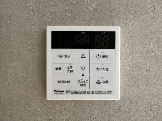 神戸市西区玉津町新方新築戸建のその他
