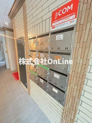 【その他共用部分】 | 堂ヶ芝ハイツ