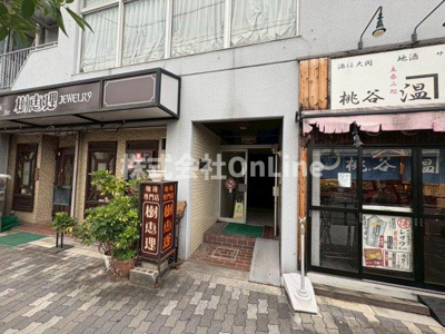 【エントランス】 | 堂ヶ芝ハイツ