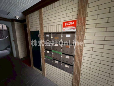 【その他共用部分】 | 堂ヶ芝ハイツ