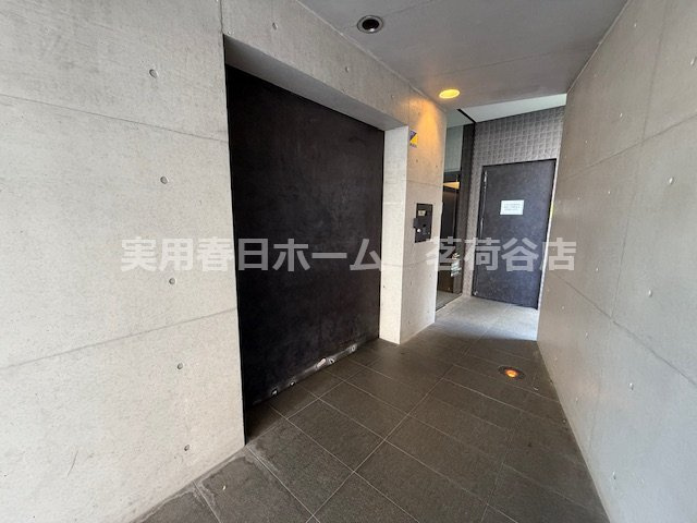 【セキュリティ】