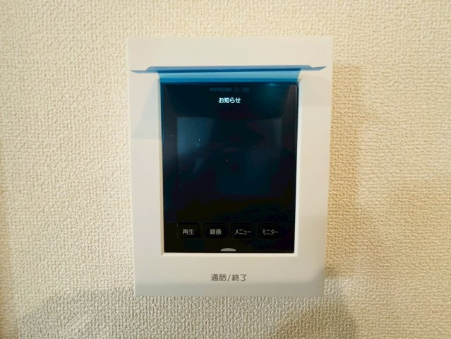 リーブルガーデン／北区鶴羽田第七／３号棟のセキュリティ