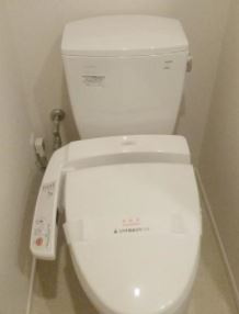 【トイレ】 | パークアクシス蒲田壱番館