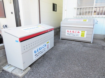 【その他共用部分】 | アリス太田第5