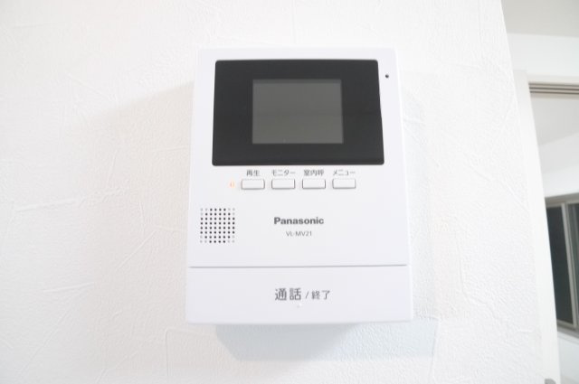 【セキュリティ】