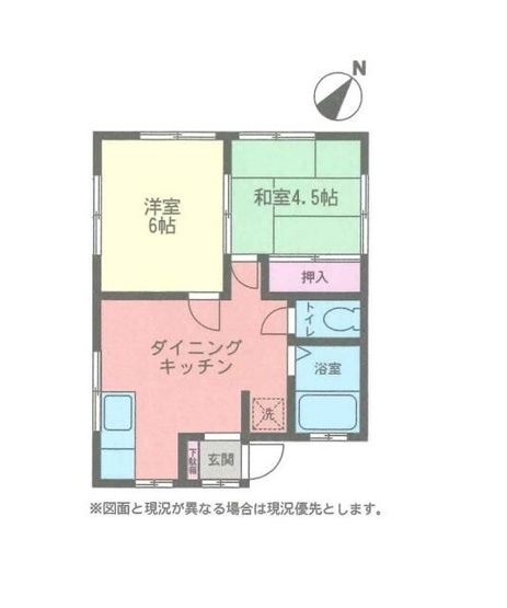 【間取り】 | エムティハイツ