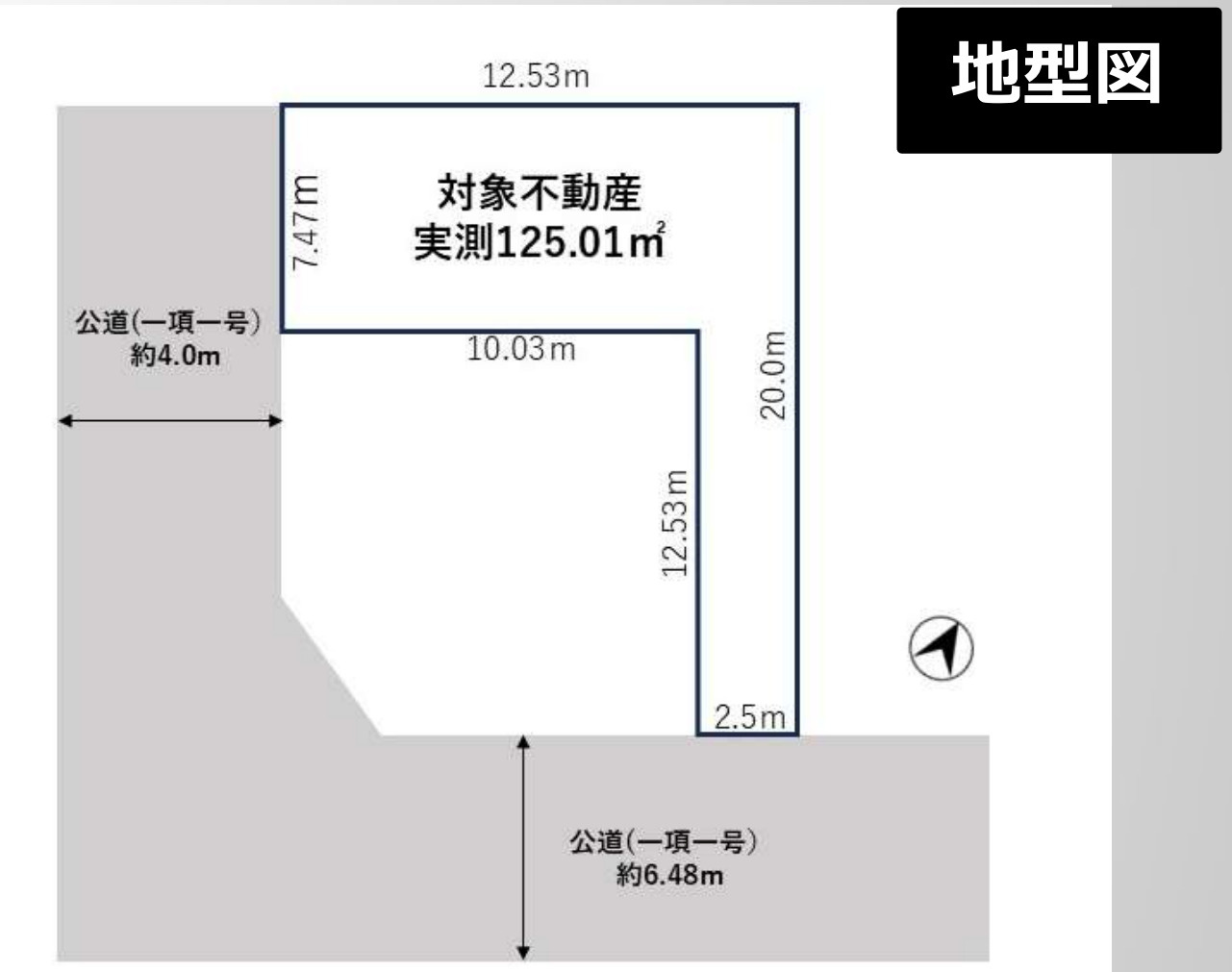 横浜市青葉区鴨志田町 新築戸建て【仲介手数料無料】の区画図