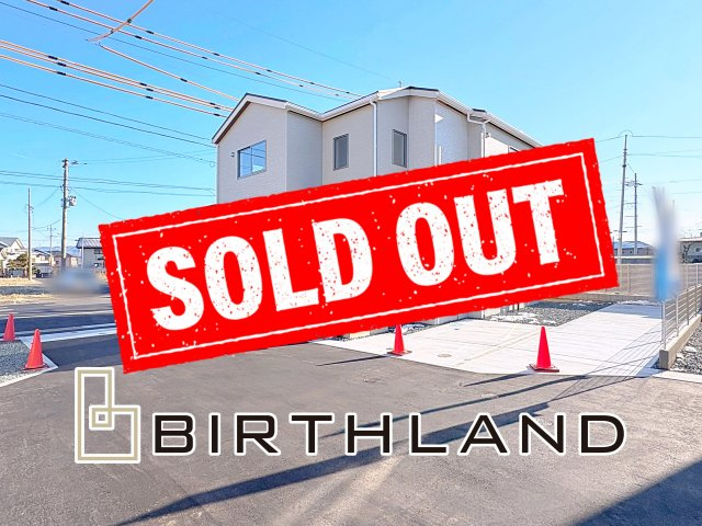 新築戸建・新築建売　福島市笹木野字北寺畑【繰り返す地震に強い】野田小・野田中