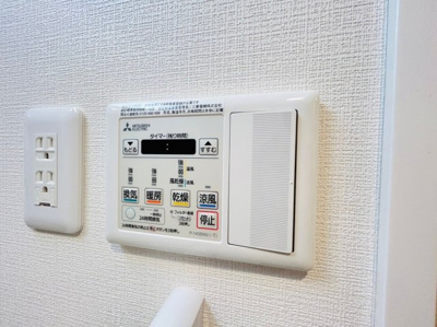 【設備】 | サンライズ宇都宮