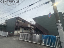 春日ハイツAの画像