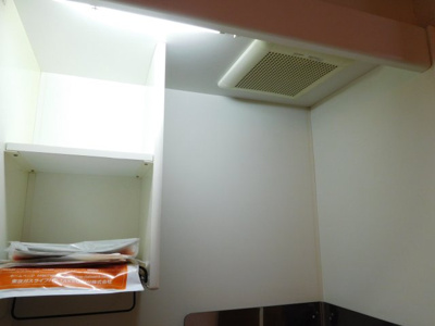 【キッチン】 | ドエル春日