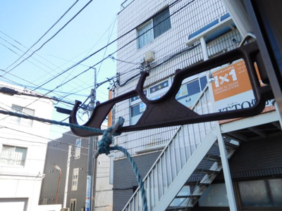 【展望】 | ドエル春日