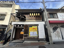 松籟荘店舗の画像