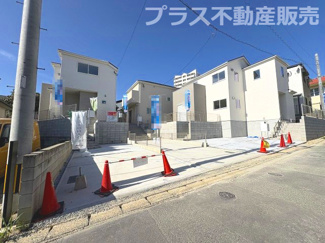 【外観】 | 現地写真。同じ物件を見るなら、プラス不動産販売にお任せ下さい。