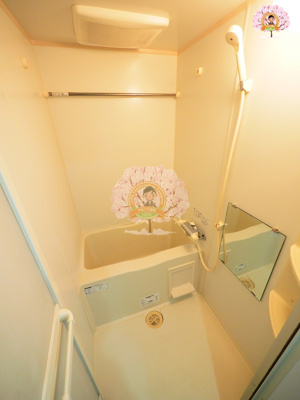 【浴室】 | グランフォース横浜関内 | 同一仕様