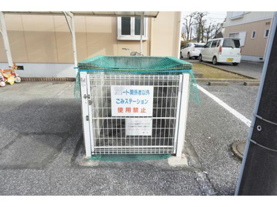 【その他共用部分】 | パークハイツ北原