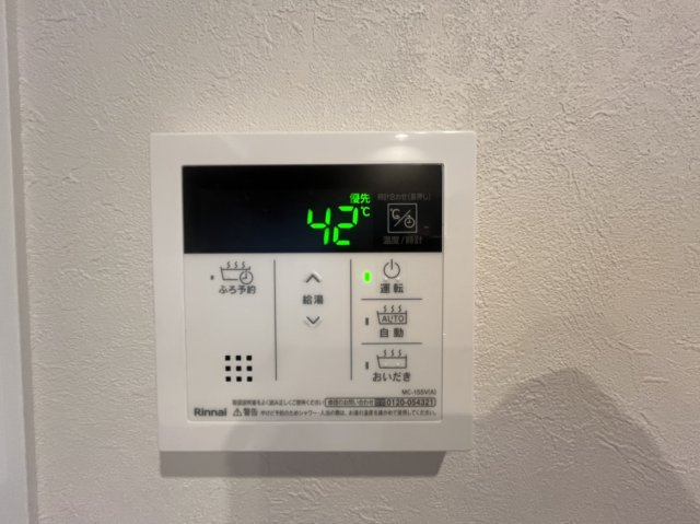 【その他】朝日プラザ長町 