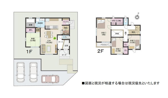 【間取り】 | 三重郡川越町大字当新田