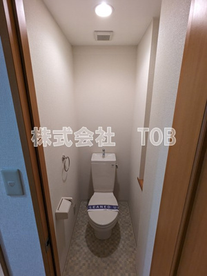 【トイレ】 | ドゥ・ベルジュール