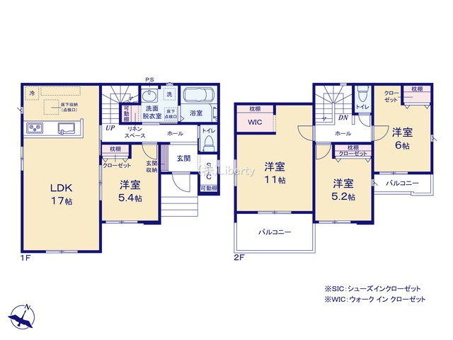 取手市井野9期　新築戸建　2号棟の区画図