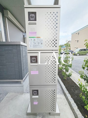 【その他共用部分】 | Ｅｍｂｅｌｌｉｒ西大宮 | 宅配ボックスです。
