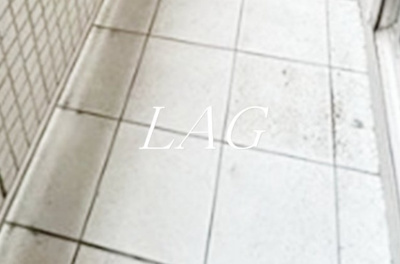 【バルコニー】 | グレイス東大宮 | バルコニーです。