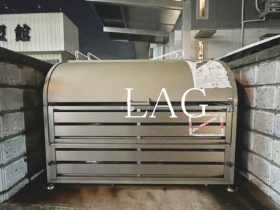 【その他】 | グレイス東大宮