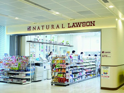 【周辺】 | One Cube夏目坂