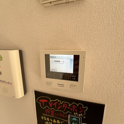 【設備】 | ヴィラ シャルマン