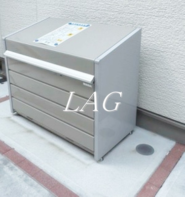 【その他共用部分】 | アクセス白幡 | ゴミ置き場です。