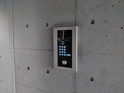 【セキュリティ】 | アルビオン