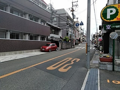 【周辺】 | アルビオン