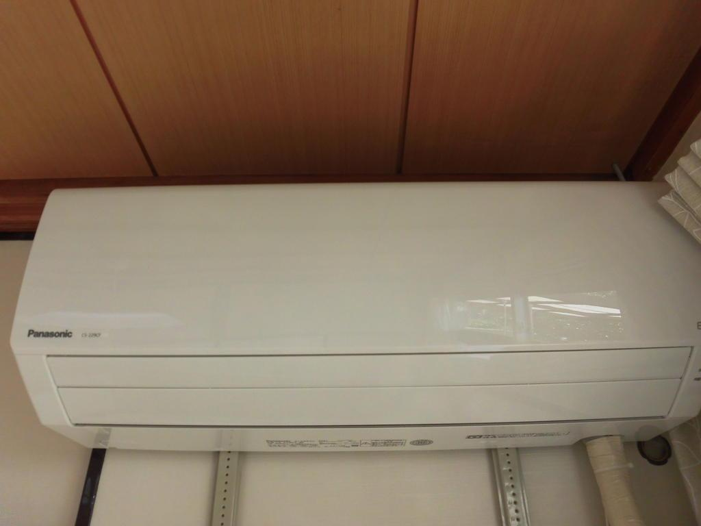 坂口住宅(吾妻団地）の設備|エアコン