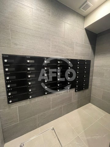 ソルティア東梅田　西天満小学校区のその他共用部分|ソルティア東梅田　メールボックス