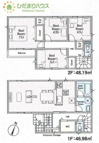 【間取り】 | 我孫子市湖北台第24　新築戸建　5号棟 | ２階に4部屋あるので、パパの書斎やママの趣味の部屋も実現可能です(^O^)
（5号棟）