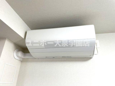 【設備】 | Cozy Court 大泉学園